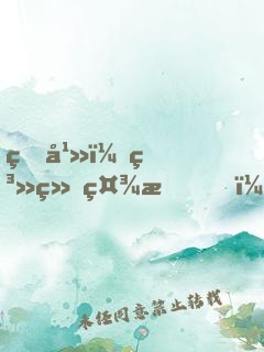玄幻：系统社恐，我被迫苟到无敌